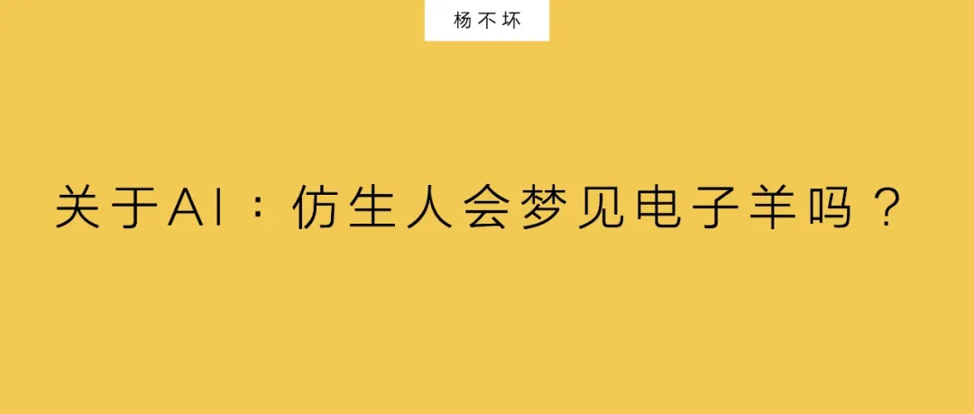 效果广告，是营销史的弯路吗？-广告人干货库