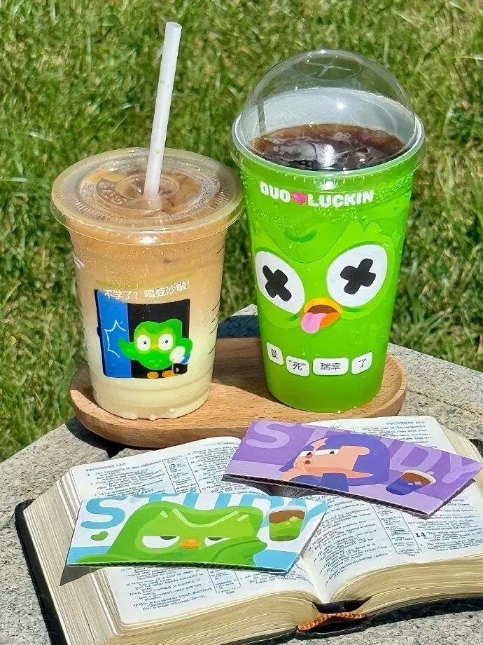 2025年爆款茶饮案例!它们凭何突围?-广告人干货库