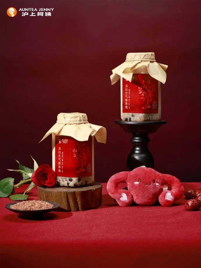 2025年爆款茶饮案例!它们凭何突围?-广告人干货库