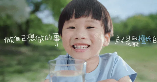 2025年，我心中最好的25句文案-广告人干货库