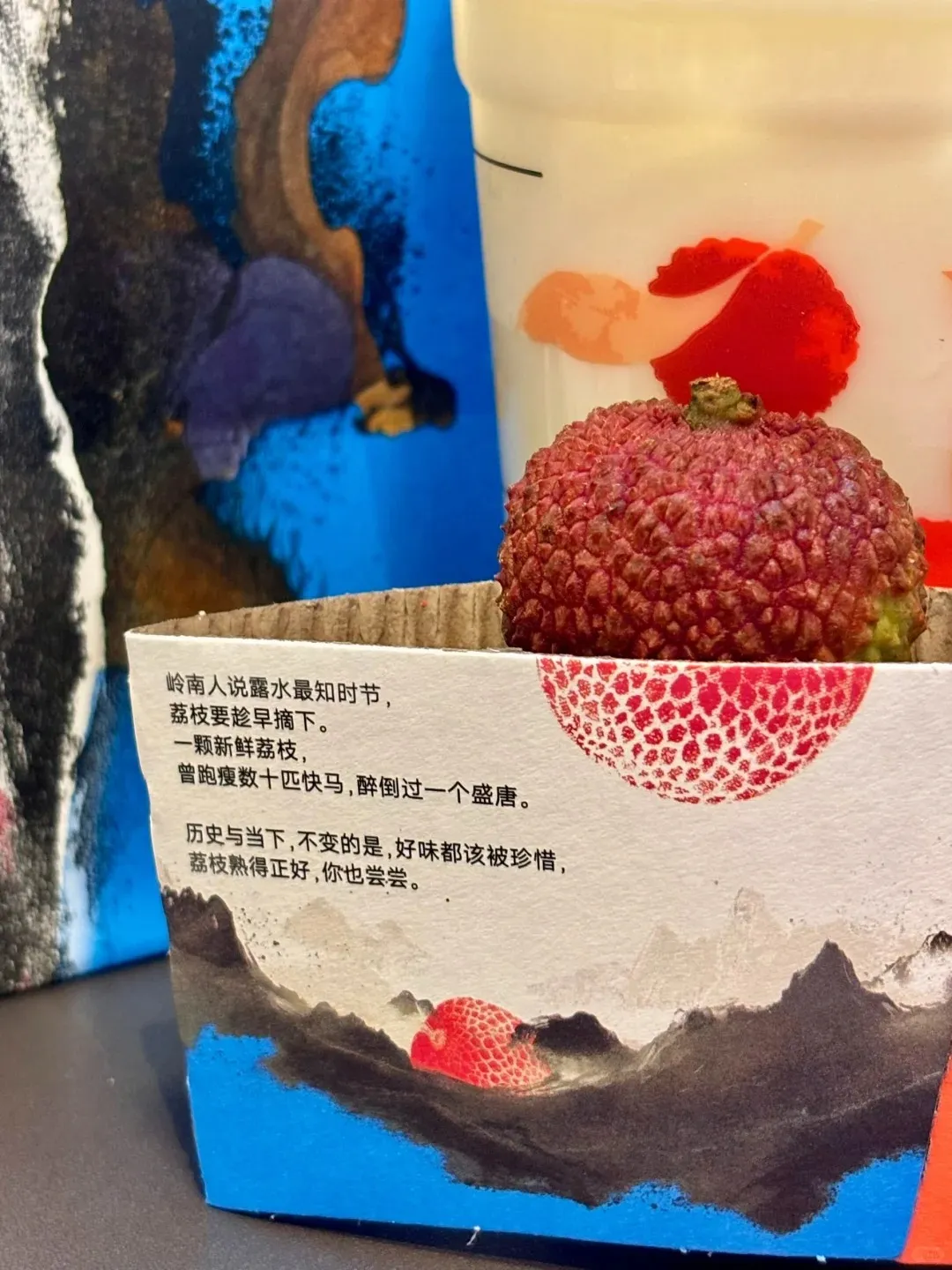 2025年，我心中最好的25句文案-广告人干货库