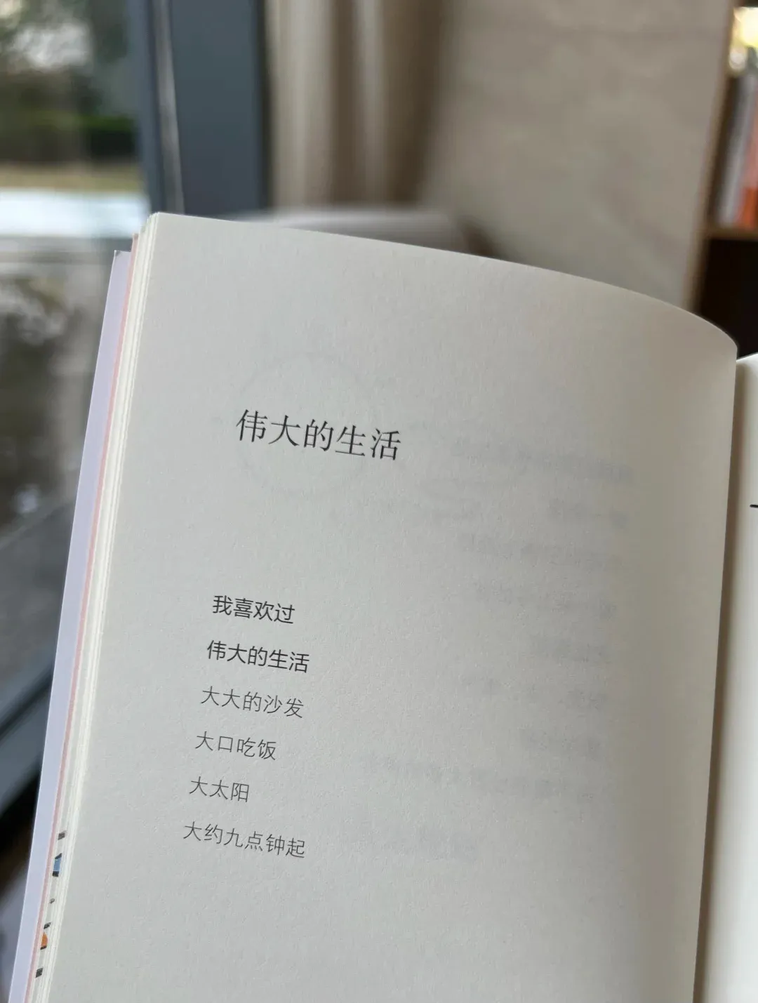 2025年，我心中最好的25句文案-广告人干货库