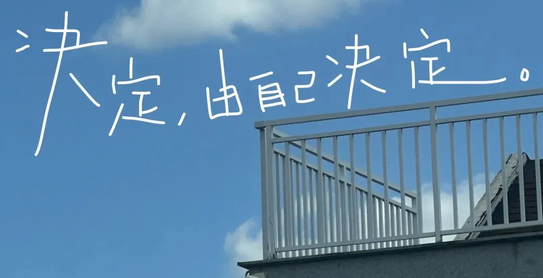 2025年，我心中最好的25句文案-广告人干货库