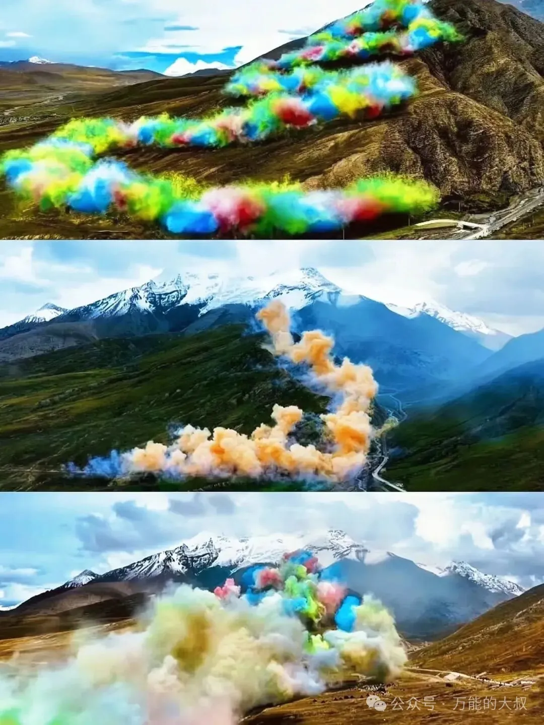 2025年度十大危机公关盘点-广告人干货库