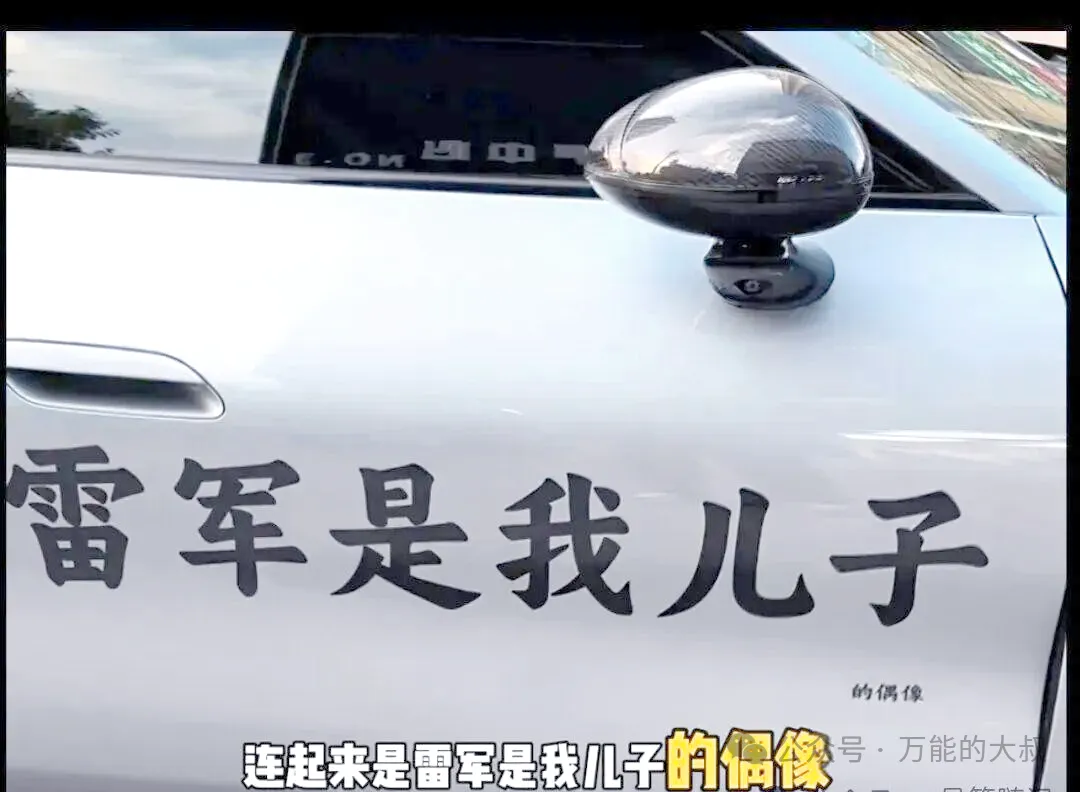 2025年度十大危机公关盘点-广告人干货库