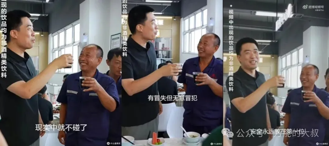 2025年度十大危机公关盘点-广告人干货库