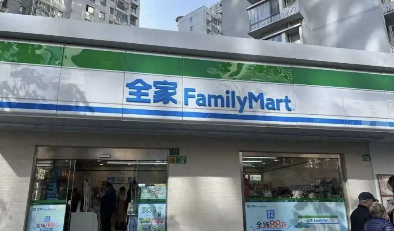 全家便利店转型“时间媒体公司”-广告人干货库