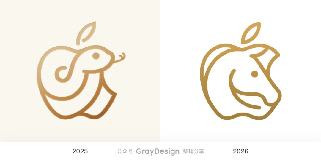 苹果2026马年Logo正式亮相！-广告人干货库