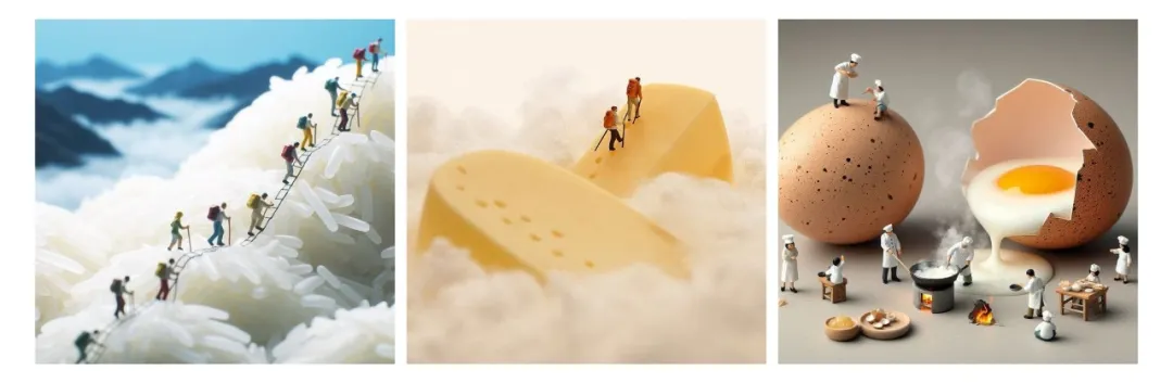 天与空布局「图与灵AIGC」厂牌，长坡陡起，雪花如席-广告人干货库