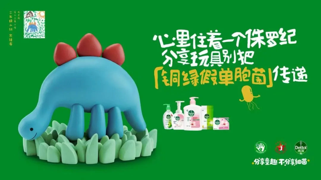 天与空布局「图与灵AIGC」厂牌，长坡陡起，雪花如席-广告人干货库