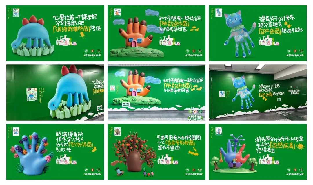 天与空布局「图与灵AIGC」厂牌，长坡陡起，雪花如席-广告人干货库