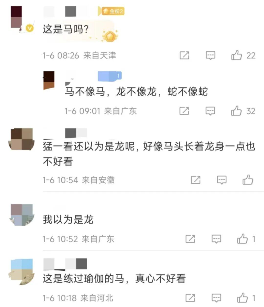 苹果天价手机壳遭群嘲-广告人干货库