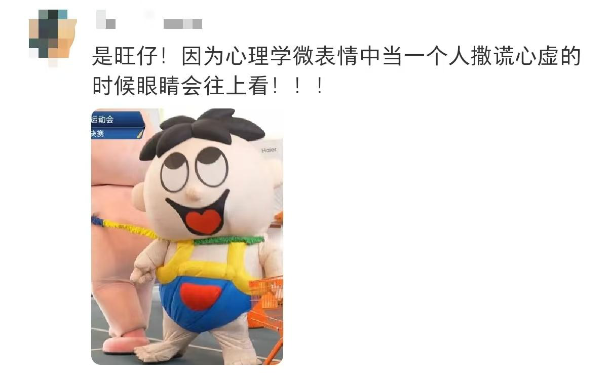 德佑的史诗级抗抑郁整活-广告人干货库