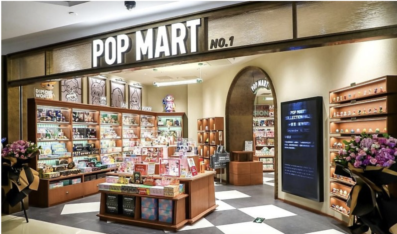 泡泡玛特将推出潮玩手机？官方回应来了-广告人干货库