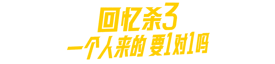 美团外卖×周杰伦：这波回忆杀疯了！-广告人干货库