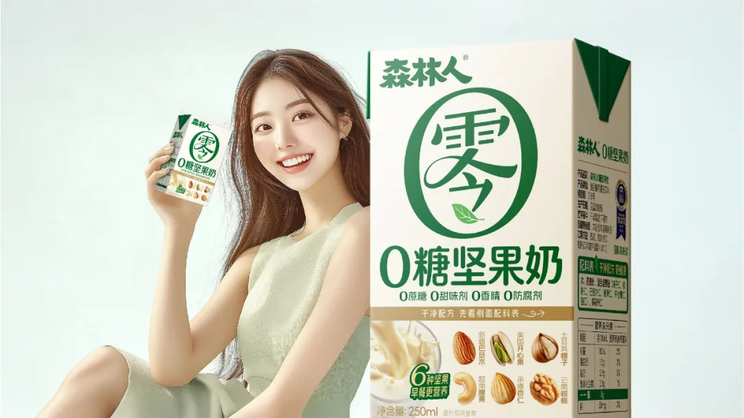 视觉锤被低估战略资产远超过超级符号-广告人干货库