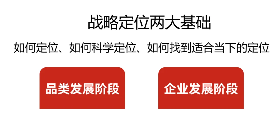 视觉锤被低估战略资产远超过超级符号-广告人干货库