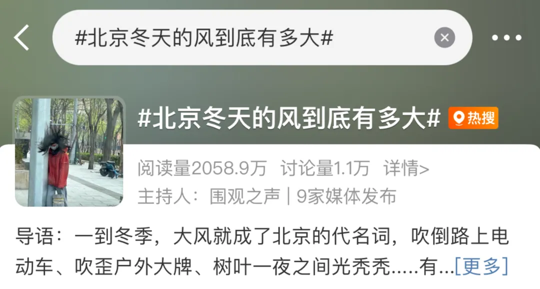 999感冒灵，贡献了2026年第一波封神广告-广告人干货库