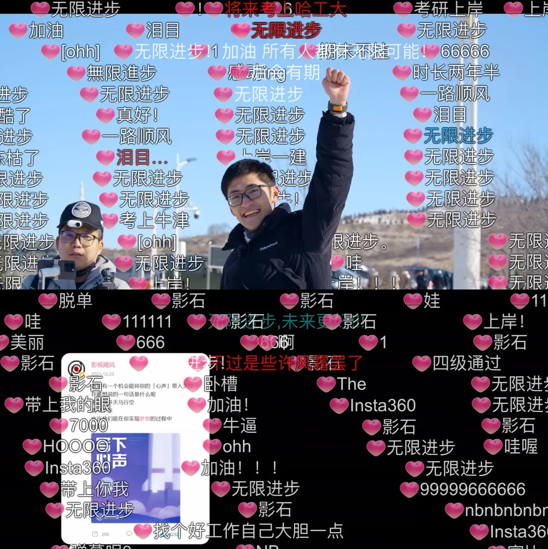 2026，我劝大家少投点流，多走点心-广告人干货库