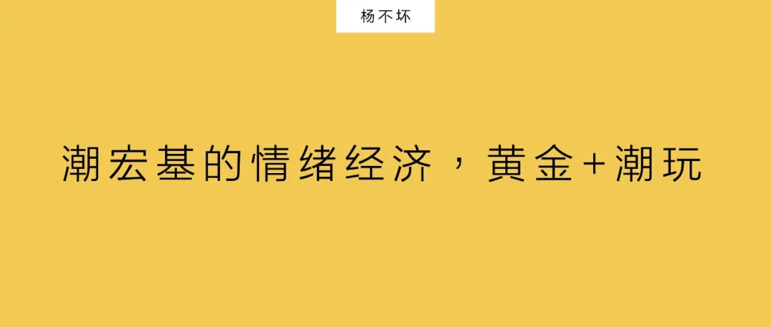 把营销,做成生意-广告人干货库
