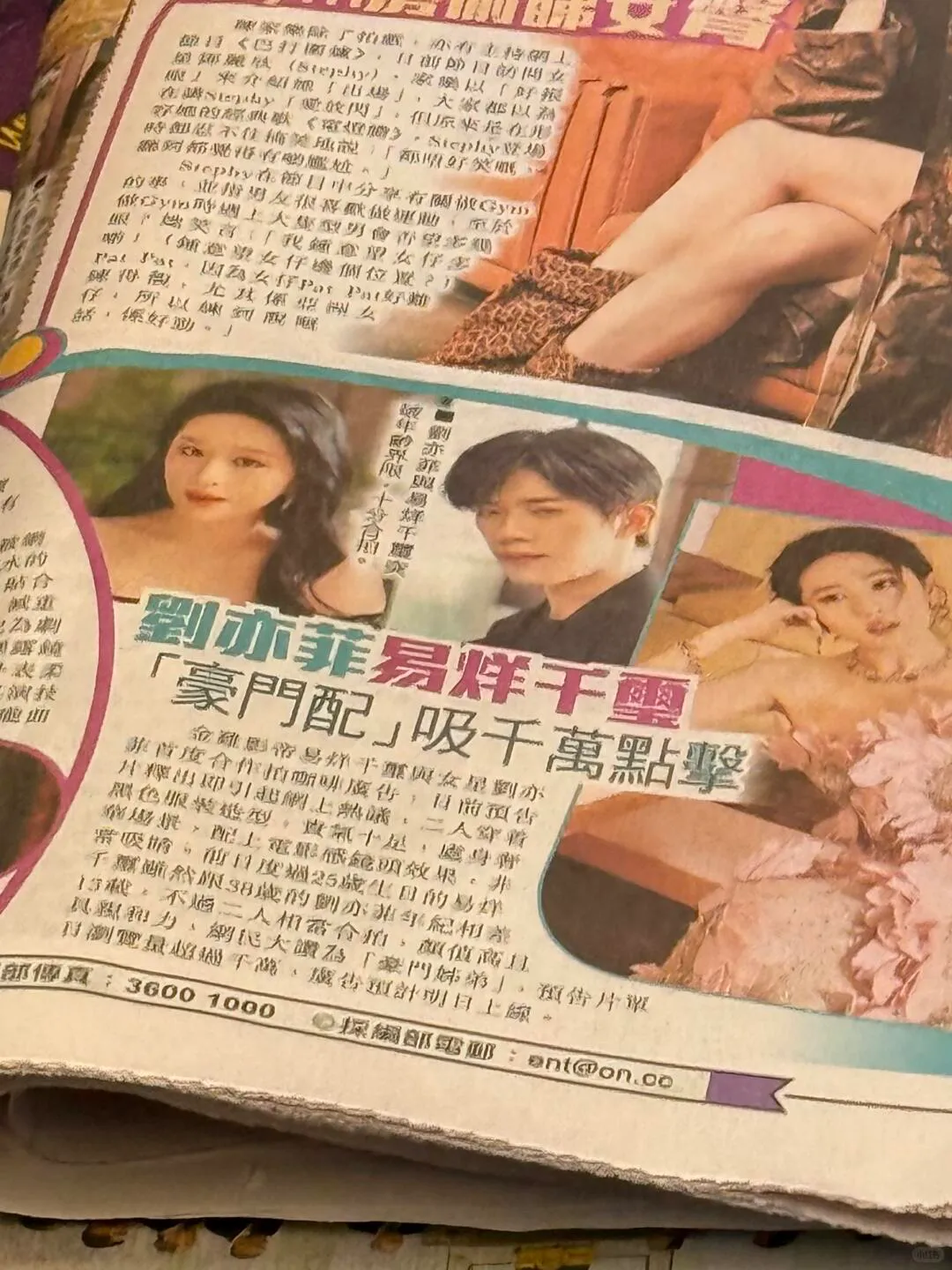 瑞幸2025年创意盘点：超强执行力！-广告人干货库