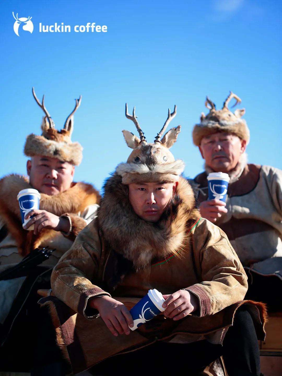 瑞幸2025年创意盘点：超强执行力！-广告人干货库