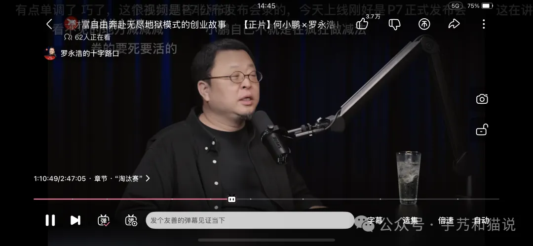 效果广告疯狂迭代，品牌广告不思进取-广告人干货库