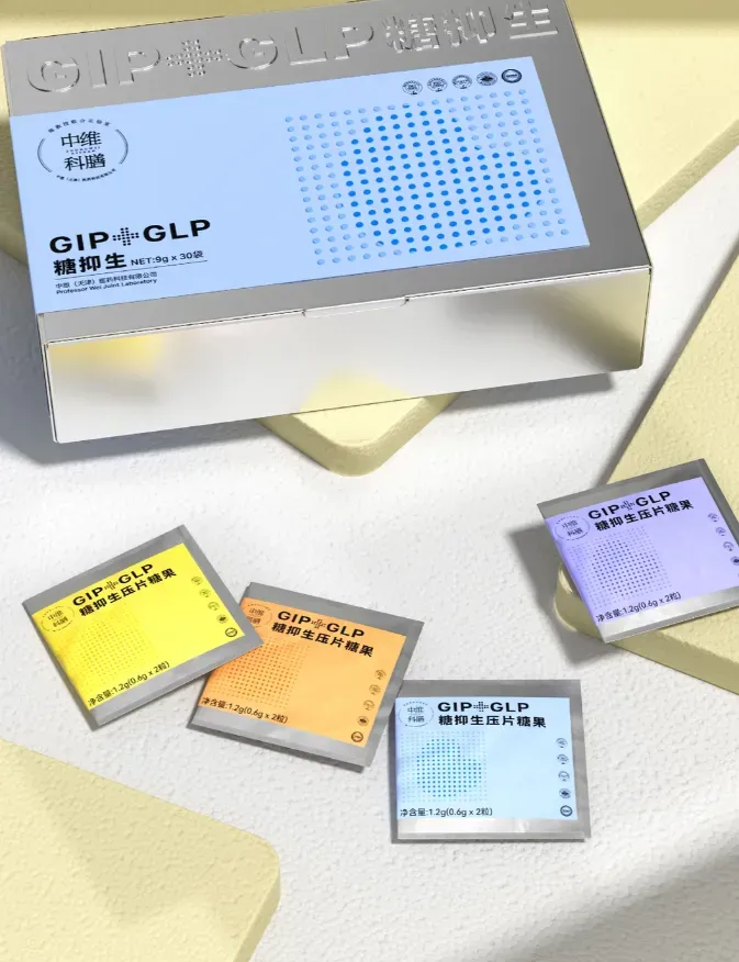 掌握5个关键，打造简短有力的爆款slogan-广告人干货库