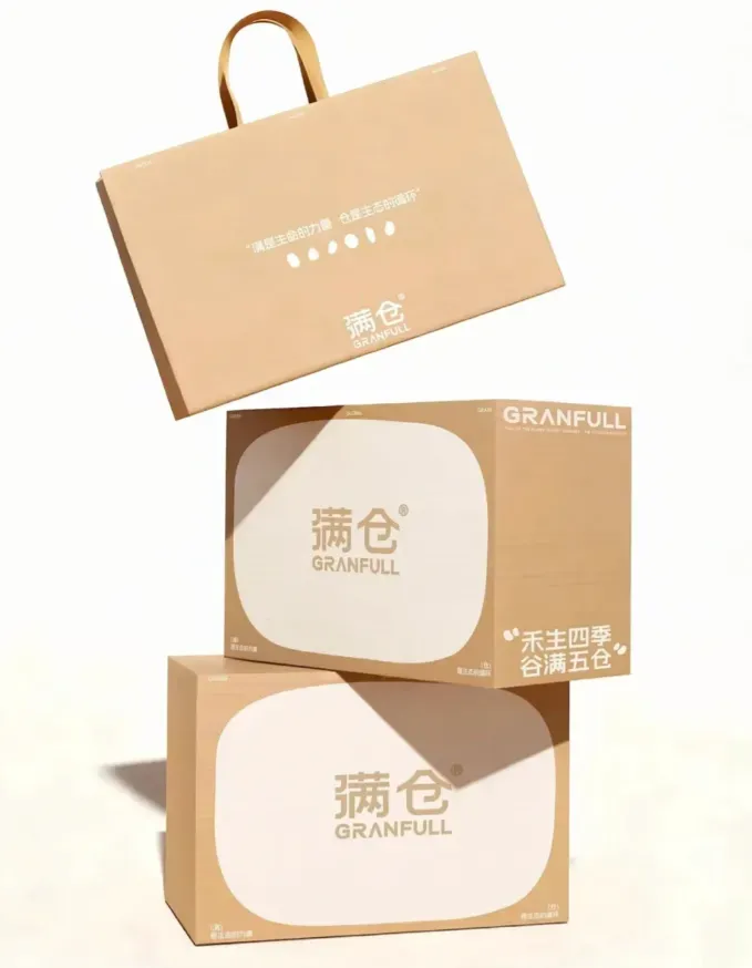 掌握5个关键，打造简短有力的爆款slogan-广告人干货库