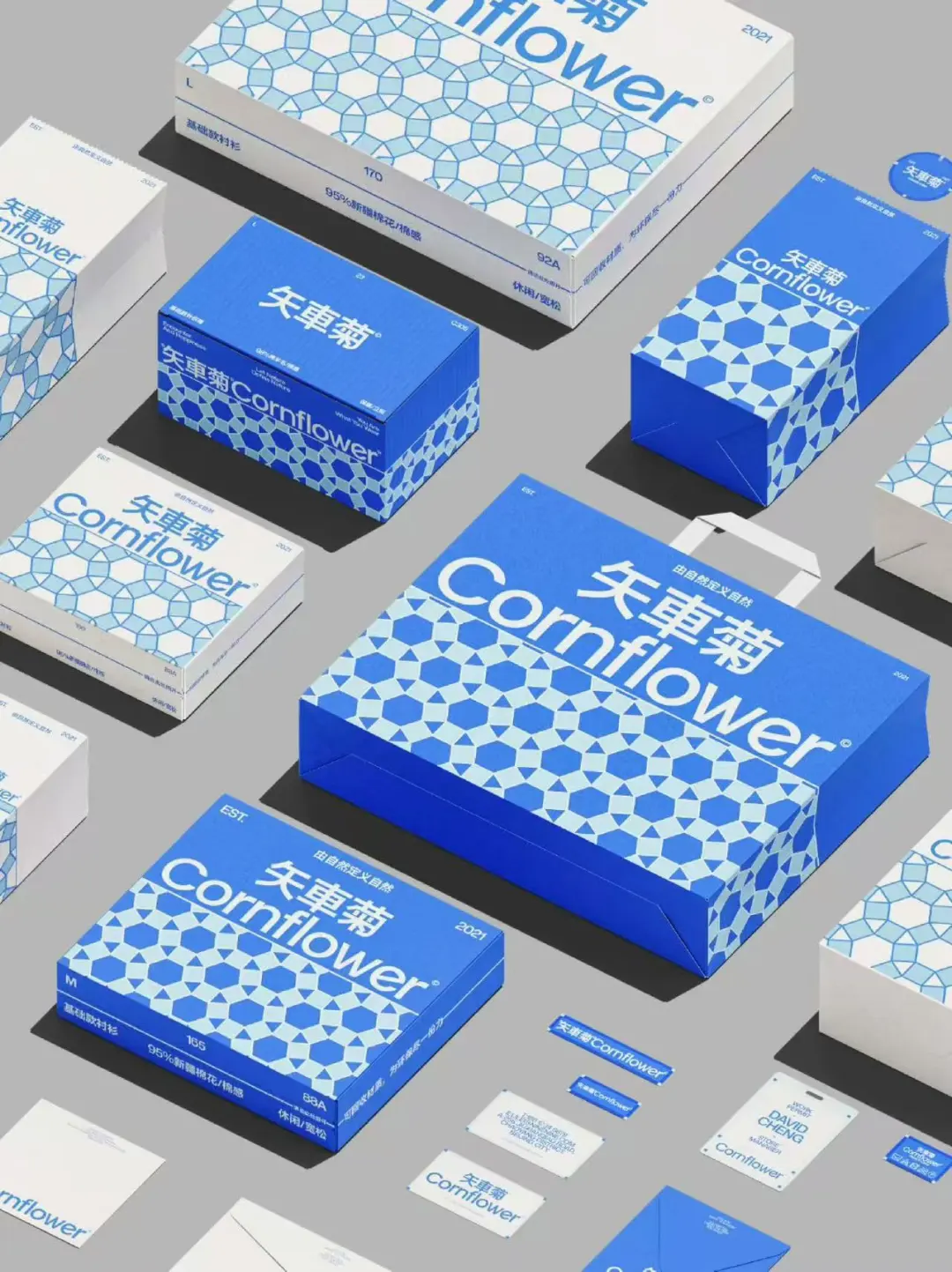 掌握5个关键，打造简短有力的爆款slogan-广告人干货库