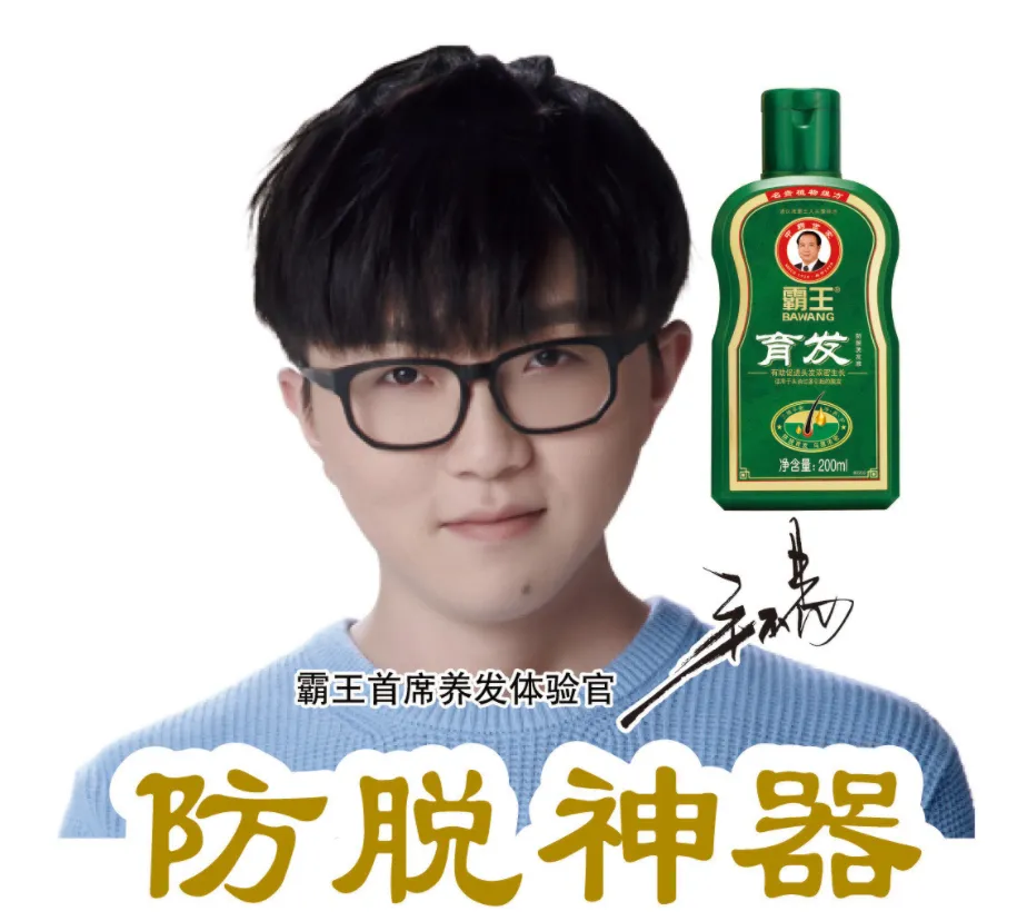 玩梗成真！伊利马年真签了马伊琍，网友：主打一个听劝！-广告人干货库