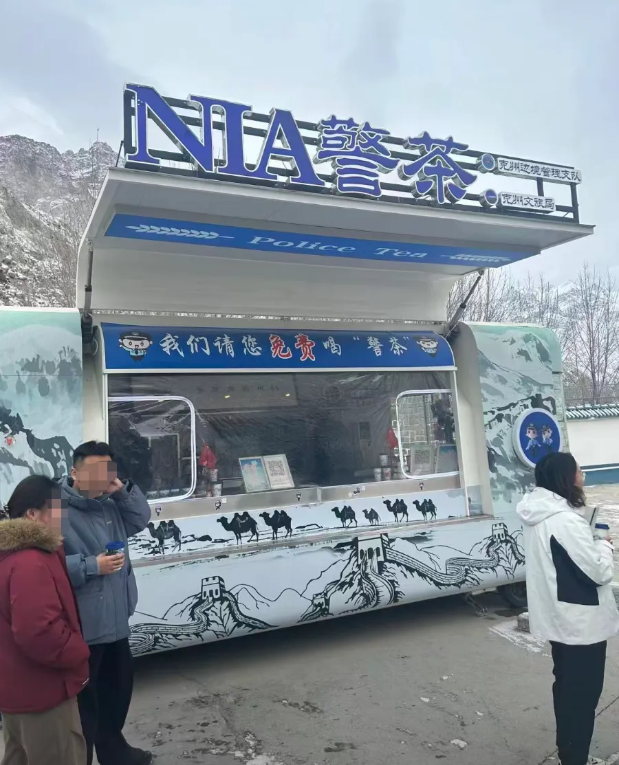 “警茶”火了！网友调侃：“差评会留案底么？”-广告人干货库