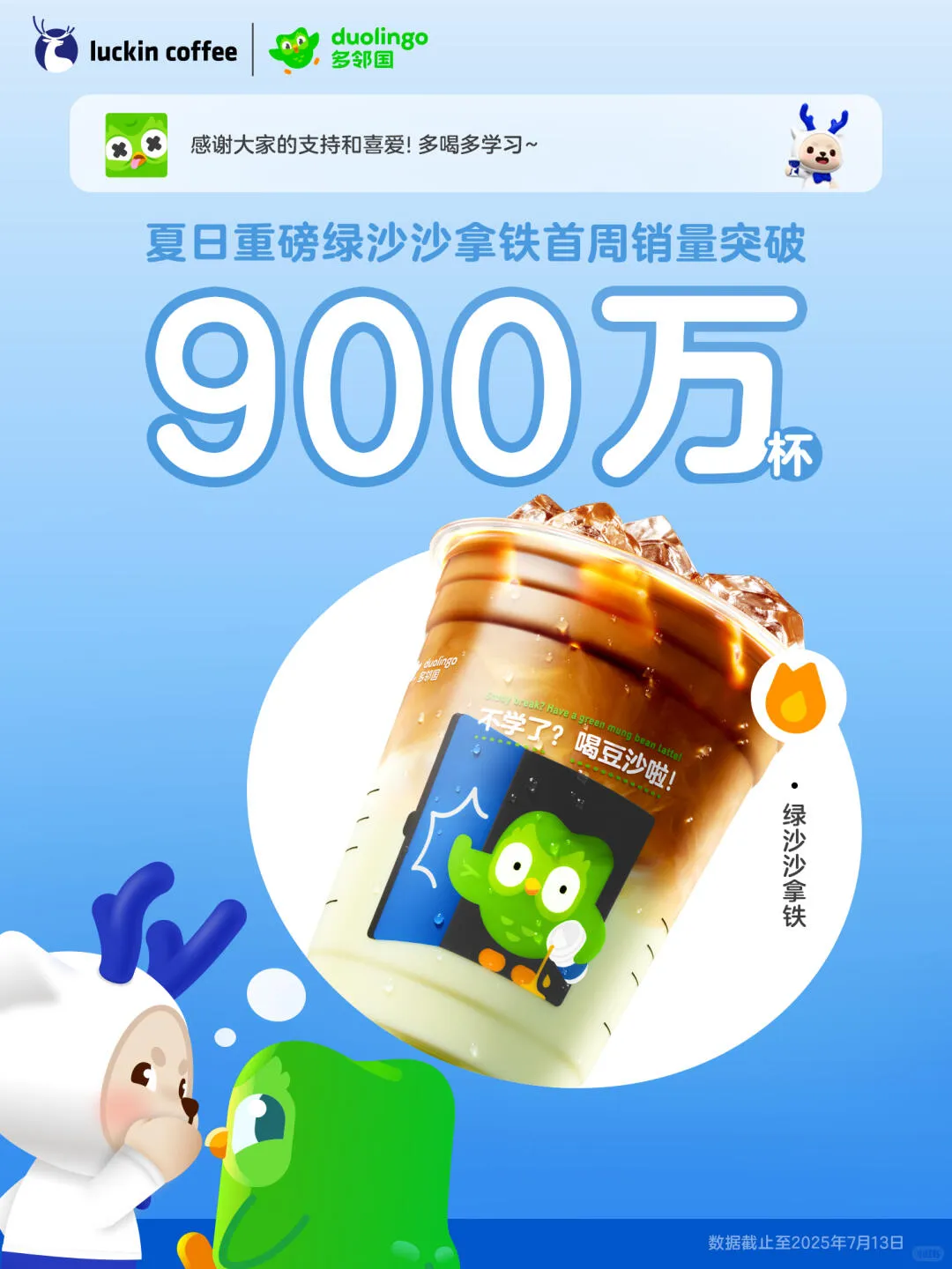 品牌们都想要的8位炙热CMO-广告人干货库