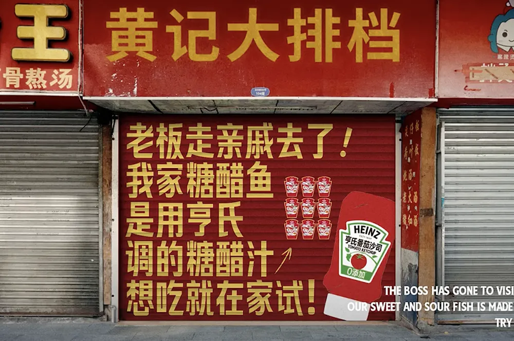 2025十佳户外广告-广告人干货库