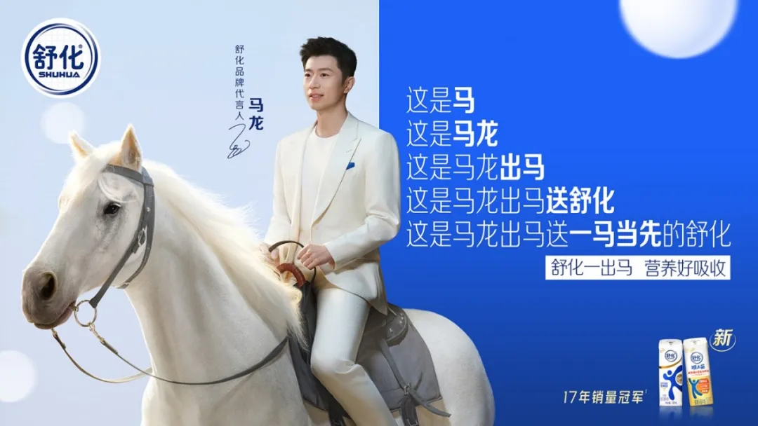 2025十佳户外广告-广告人干货库