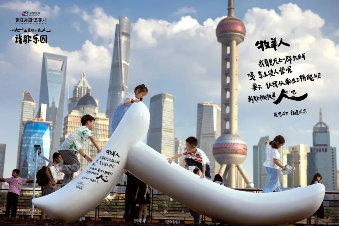 2025十佳户外广告-广告人干货库