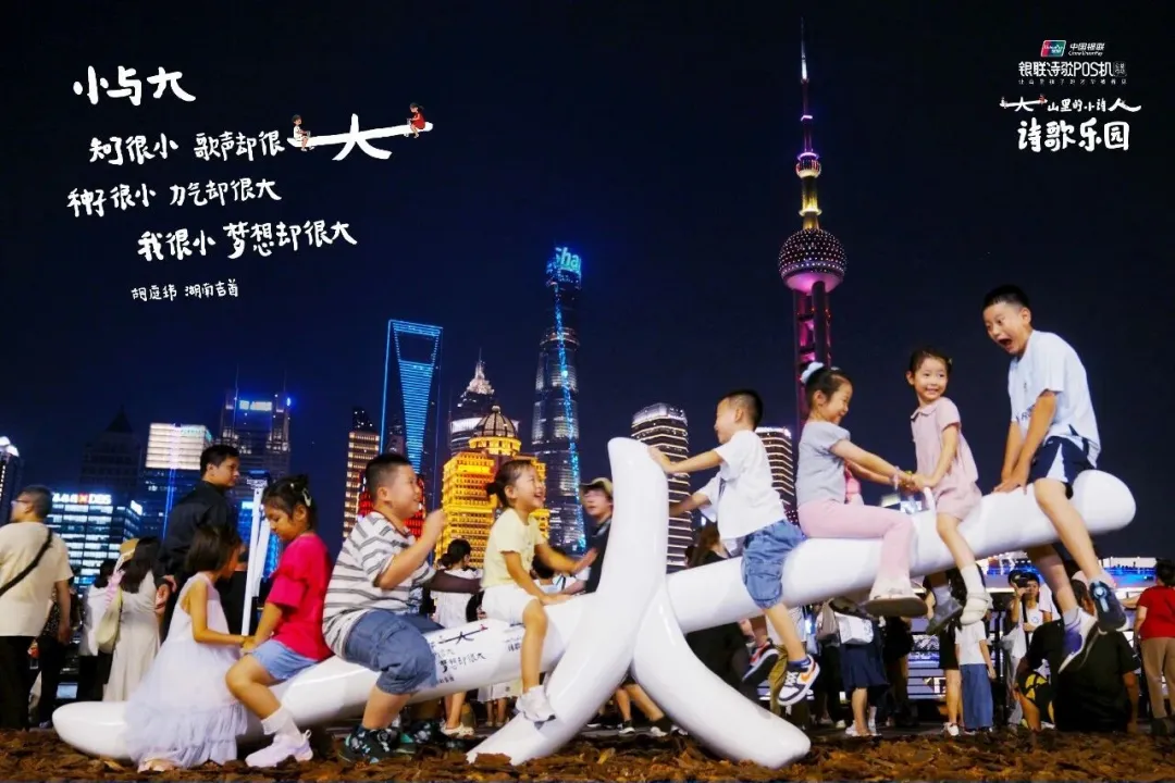 2025十佳户外广告-广告人干货库