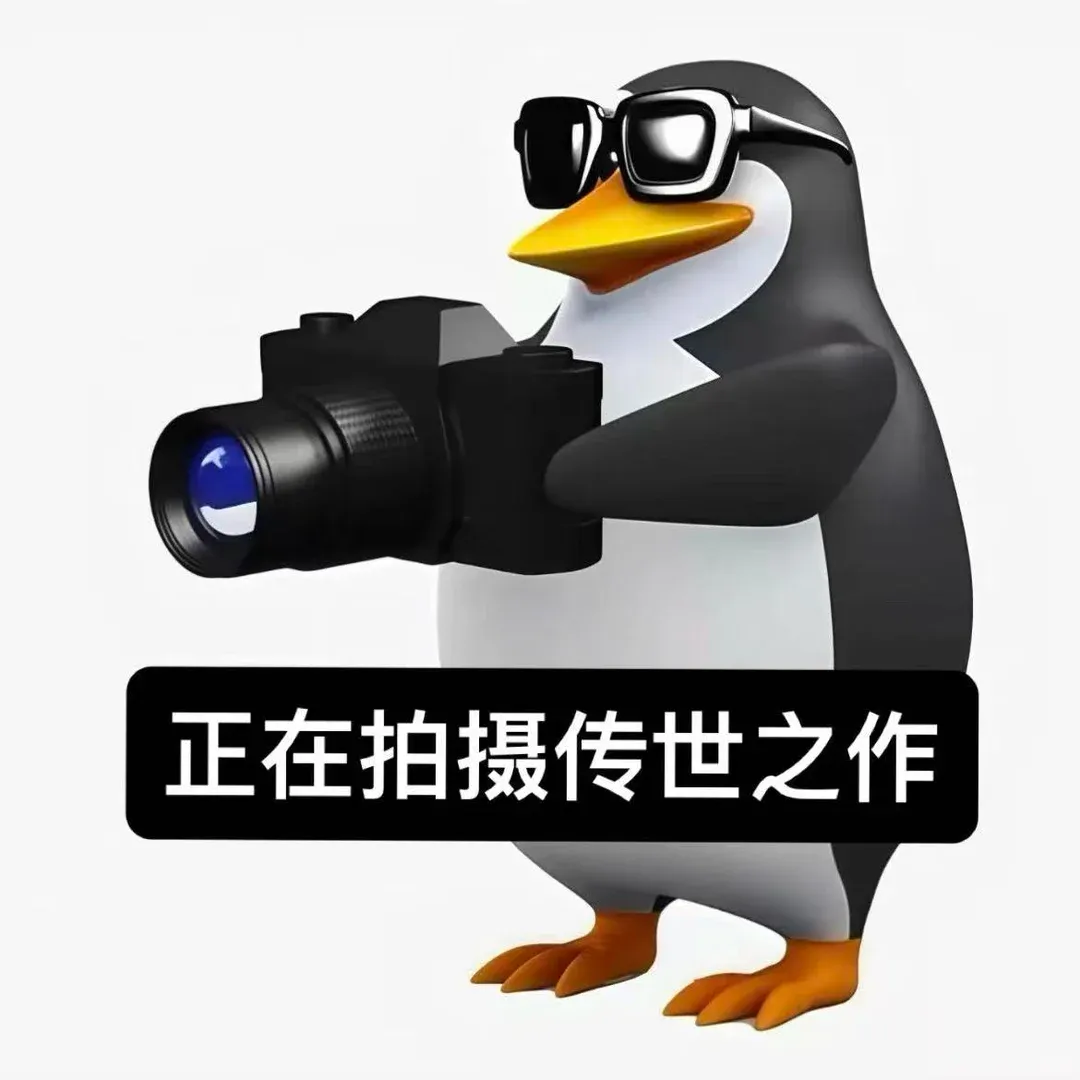 意类｜刘晓庆x鹭卓：这广告怎么全是套路-广告人干货库