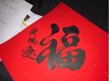 意类｜刘晓庆x鹭卓：这广告怎么全是套路-广告人干货库