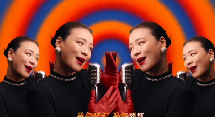 谁说服马思纯拍这个？？？网友：“策划吃多少菌子才想出来”-广告人干货库