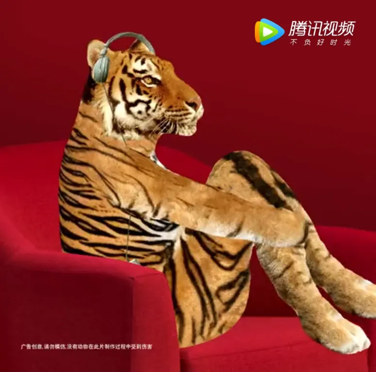 谁说服马思纯拍这个？？？网友：“策划吃多少菌子才想出来”-广告人干货库