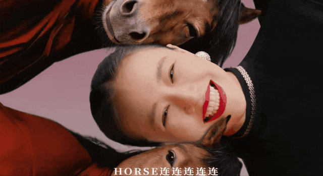 谁说服马思纯拍这个？？？网友：“策划吃多少菌子才想出来”-广告人干货库