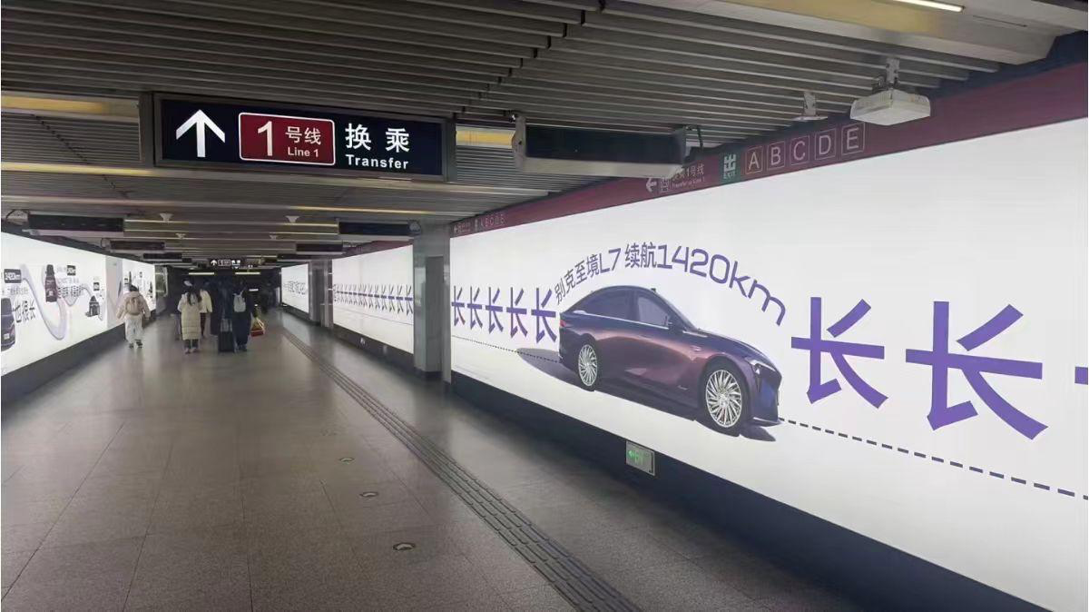 别克，做了一个超长地铁广告-广告人干货库