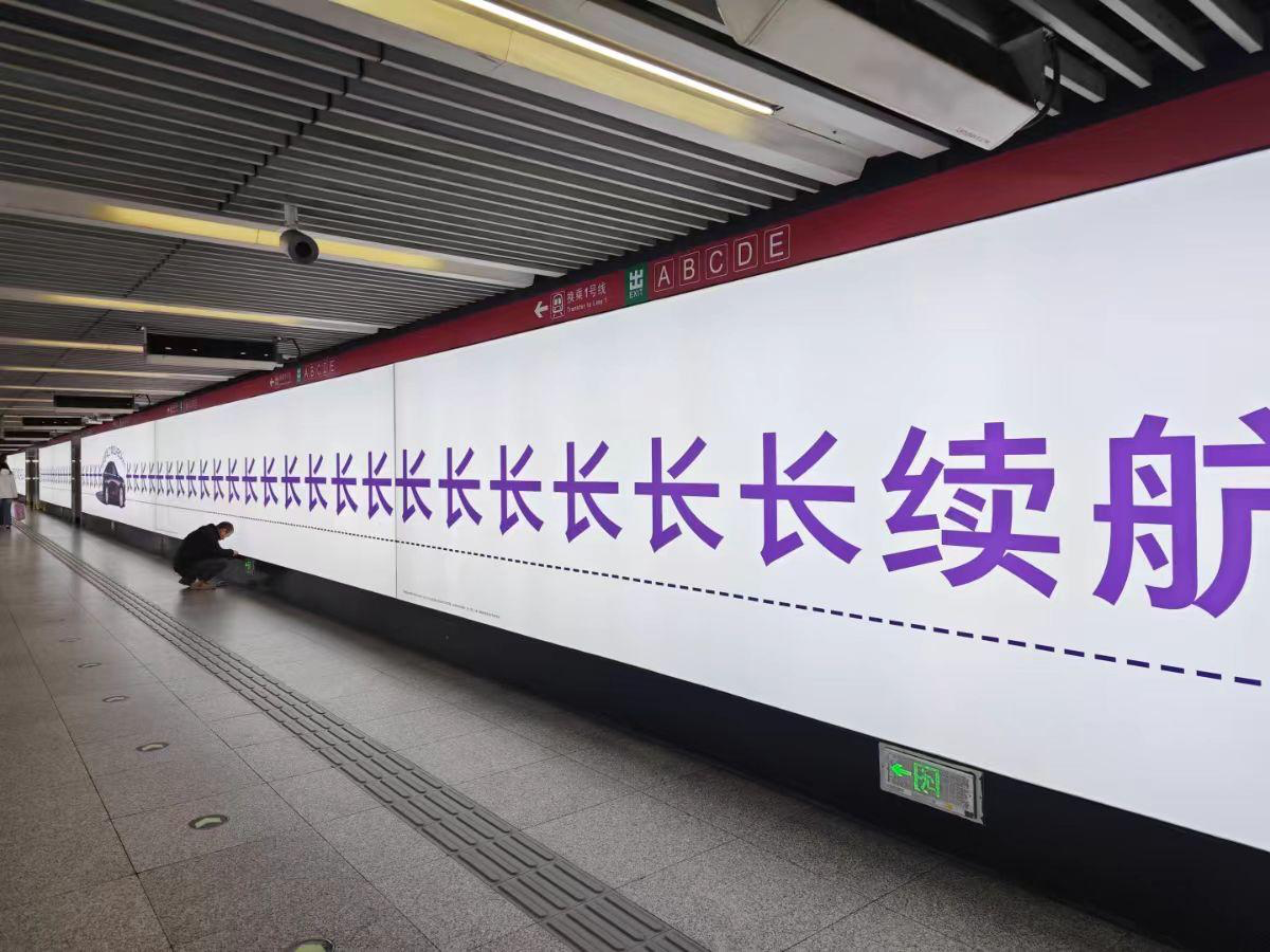 别克，做了一个超长地铁广告-广告人干货库