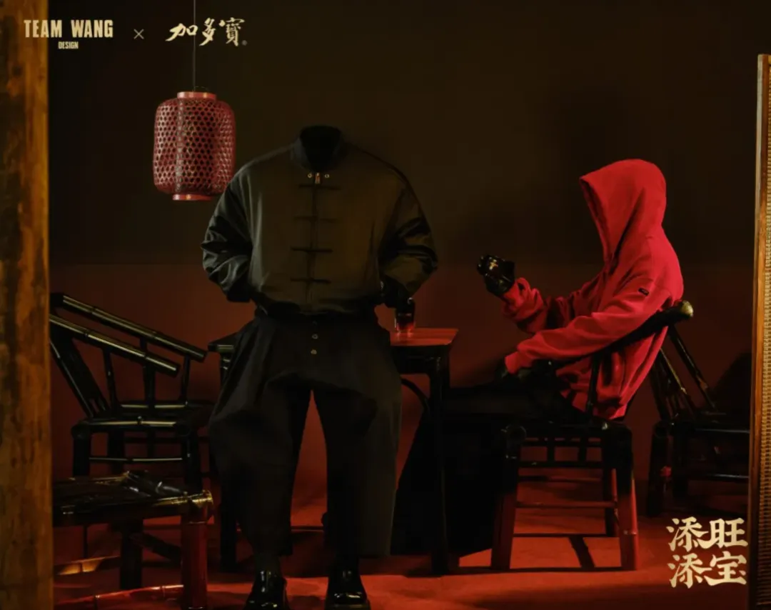 加多宝×王嘉尔“无头”海报惹争议!到底是诡异还是高级?-广告人干货库