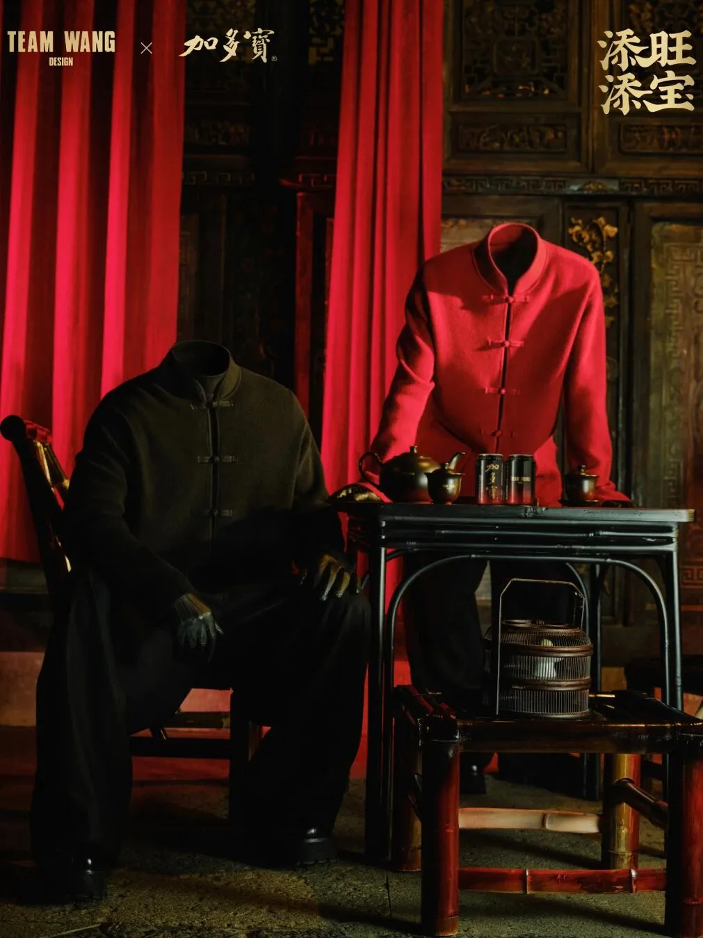 加多宝×王嘉尔“无头”海报惹争议!到底是诡异还是高级?-广告人干货库