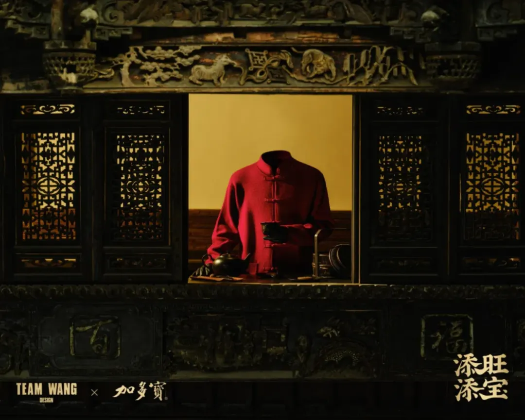 加多宝×王嘉尔“无头”海报惹争议!到底是诡异还是高级?-广告人干货库