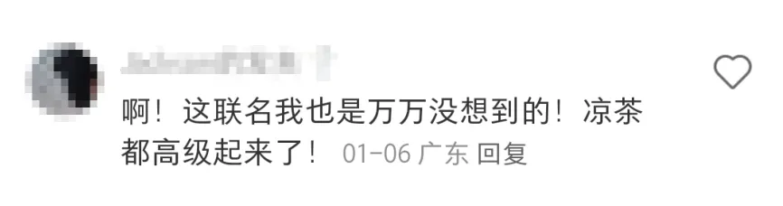 加多宝×王嘉尔“无头”海报惹争议!到底是诡异还是高级?-广告人干货库