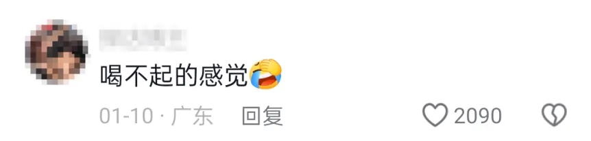加多宝×王嘉尔“无头”海报惹争议!到底是诡异还是高级?-广告人干货库