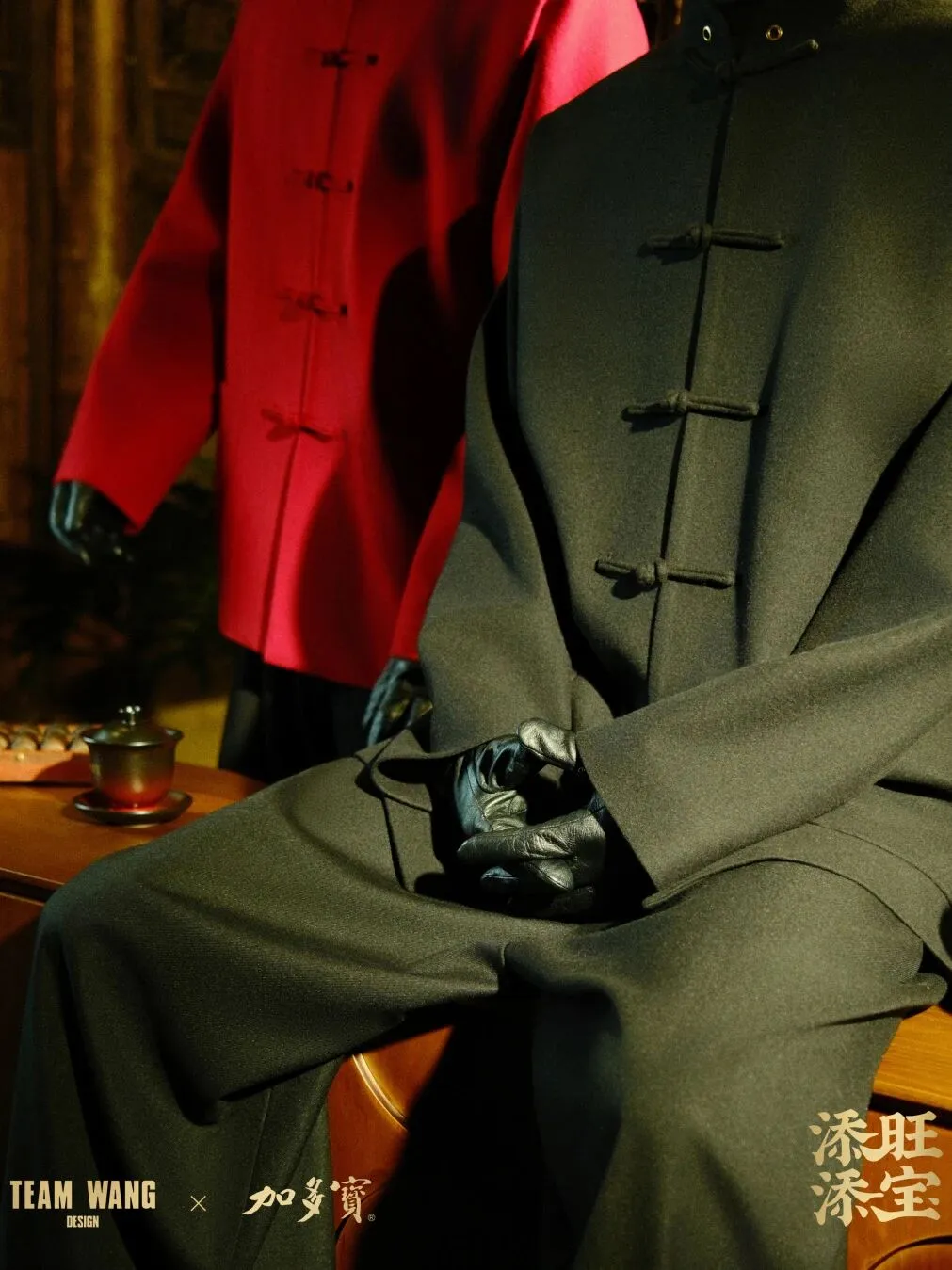 加多宝×王嘉尔“无头”海报惹争议!到底是诡异还是高级?-广告人干货库